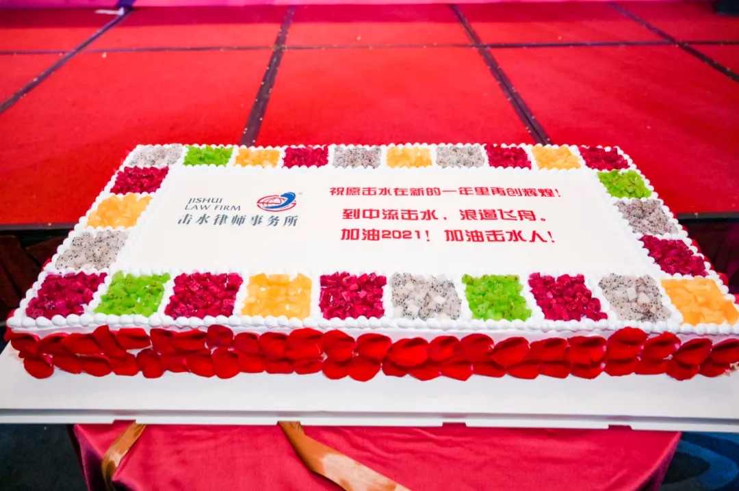 微信图片_20241220181307.jpg