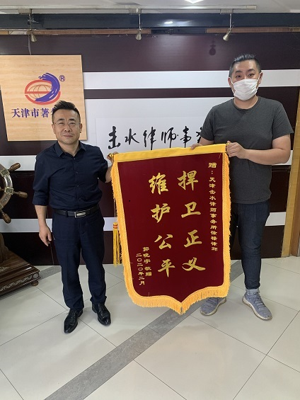 微信图片_20250108175251.png
