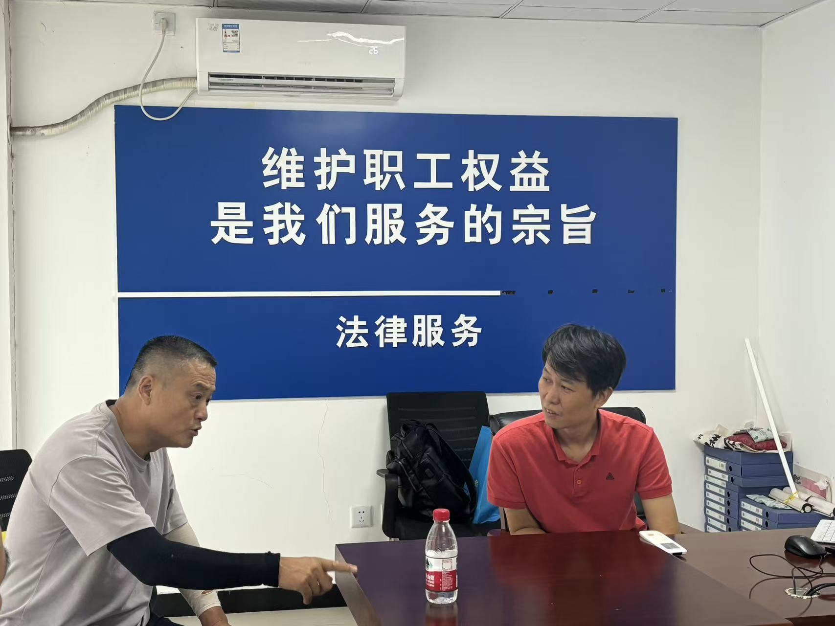 微信图片_20250904152249.jpg