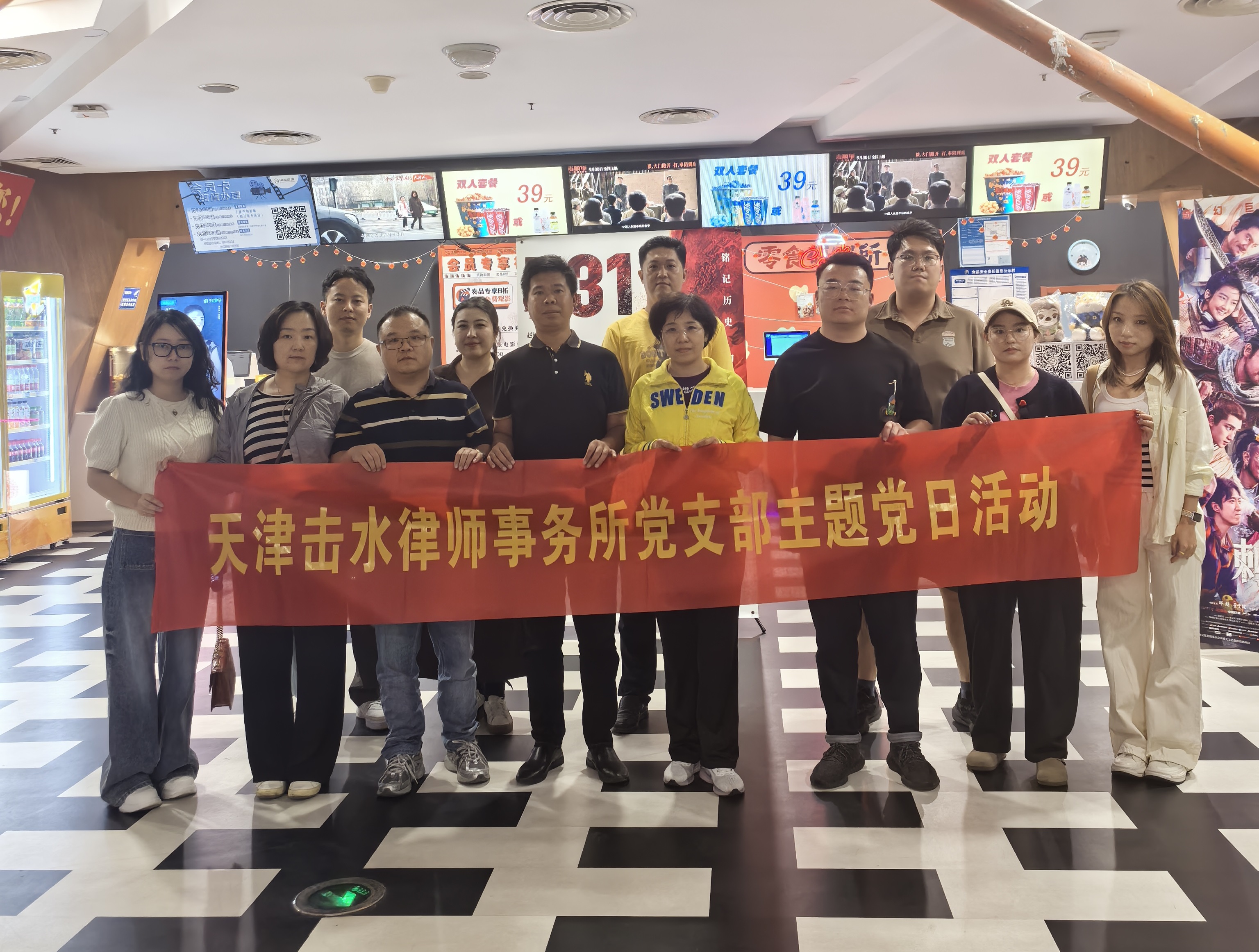 a90b139ae70dca254216f90c49d30d8b.jpg 1b1ce9109eead8bdd4a6a961266f731e.jpg