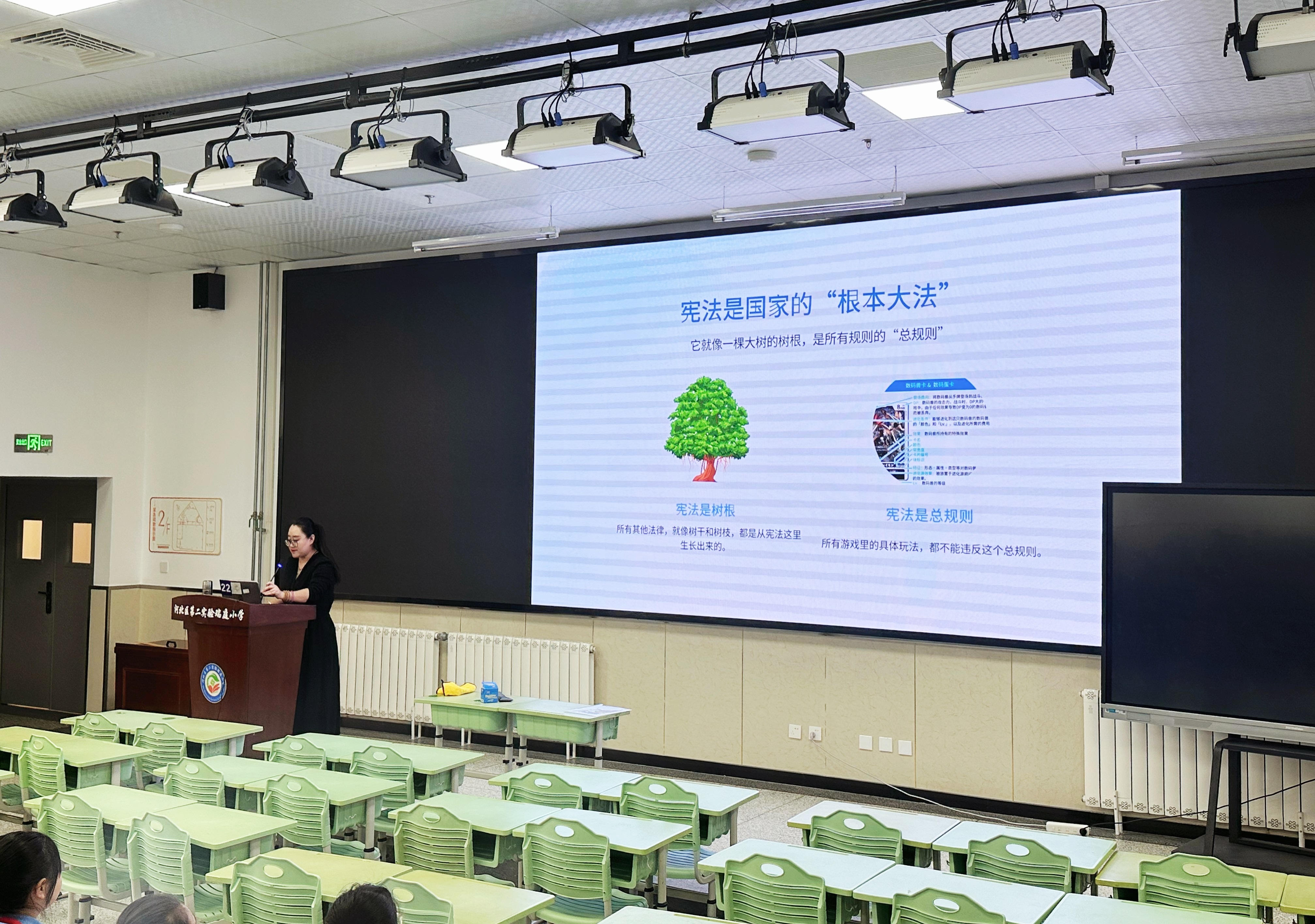 98e74423f5400dc8453be2cea6794349.jpg 微信图片_2025-12-10_164458_036.jpg