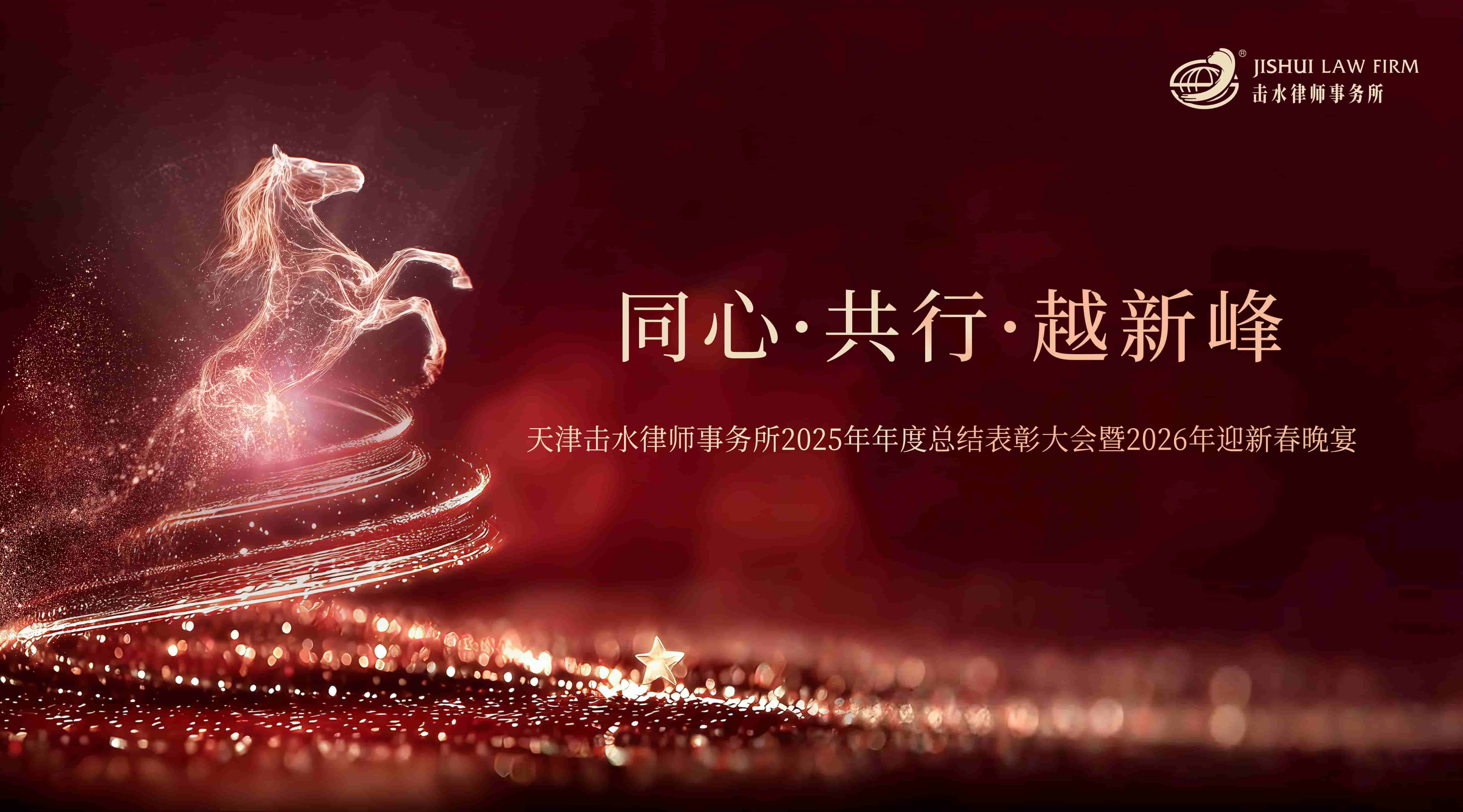 ec412f617d3cb1109fba2e5b73ffc16c_compressed (2).jpg